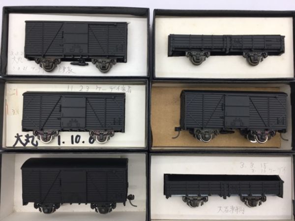 天賞堂 ワム50000 他 貨物車両 HOゲージ ４点 天賞堂 HOゲージ - 国鉄型貨車 ワム50000 他 貨物車両 ワム50000形