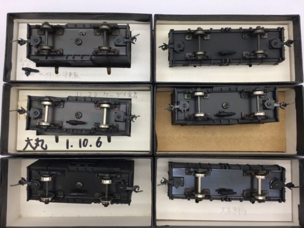 天賞堂 ワム50000 他 貨物車両 HOゲージ ４点 天賞堂 HOゲージ - 国鉄型貨車 ワム50000 他 貨物車両 ワム50000形