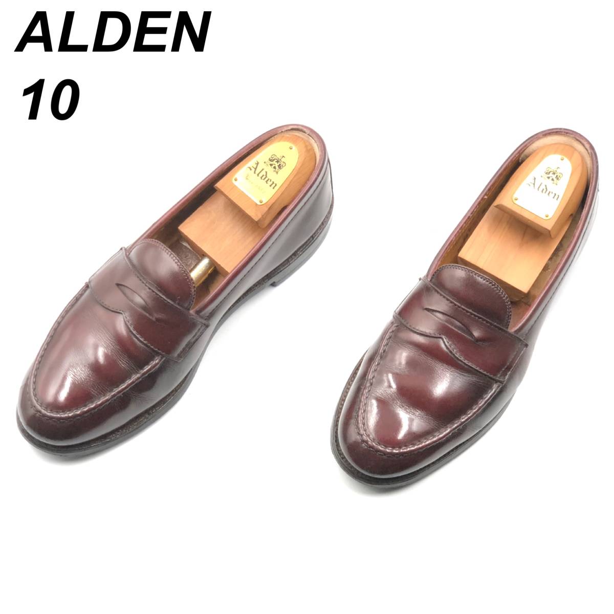 即決 ALDEN オールデン 28cm 10 984 メンズ レザーシューズ ローファー 