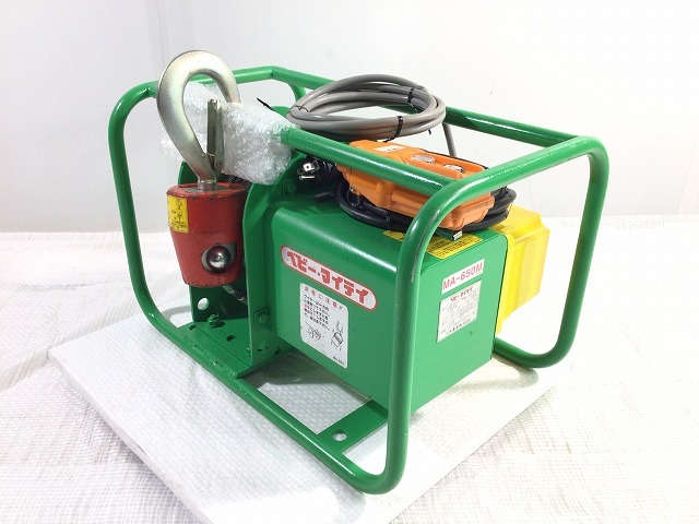 ☆中古品☆トーヨーコーケン ベビーマイテイ MA-650M リモコン付き 