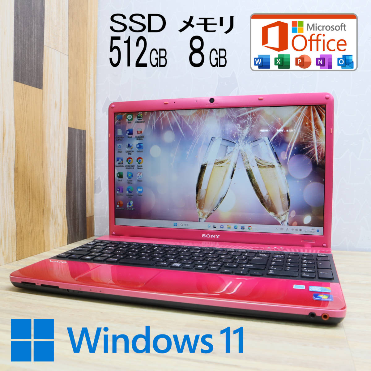岐阜県のパソコン dynabook Satellite B553/J office2019（18）色ムラ有り