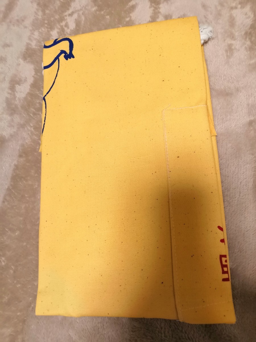 黄桜エプロン　残り1枚!　希少未使用品_2