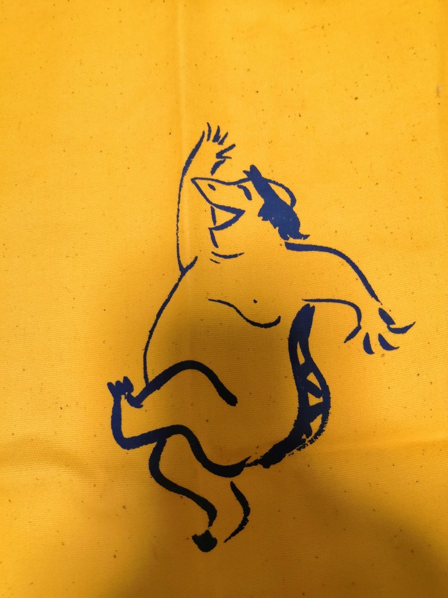 黄桜エプロン　残り1枚!　希少未使用品_3