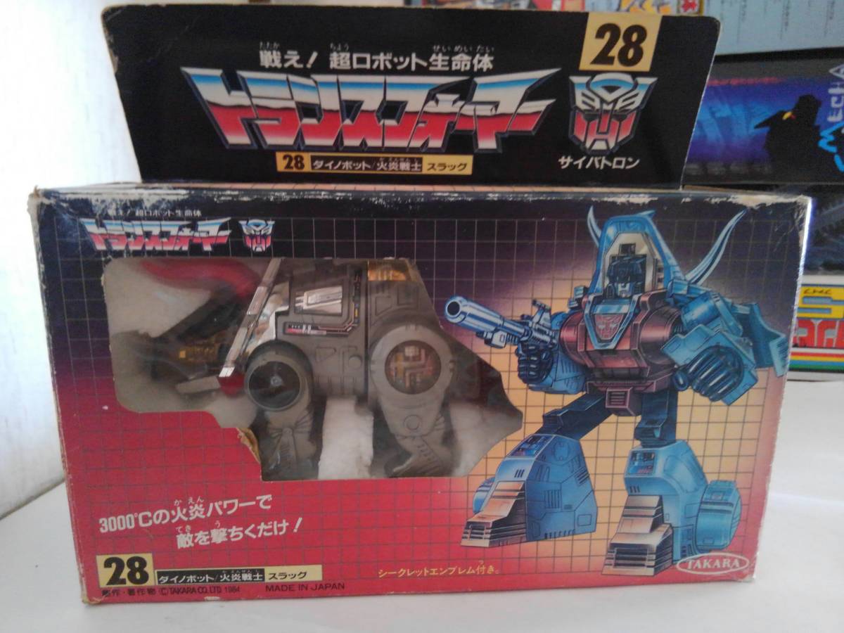 ★　戦え！　超ロボット生命体　　　トランスフォーマー　　　28　　　ダイノボット　　　火炎戦士　　　スラッグ　☆