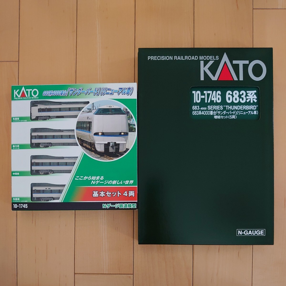 KATO 683系4000番台 10-1745 N) 683系4000番台「サンダーバード