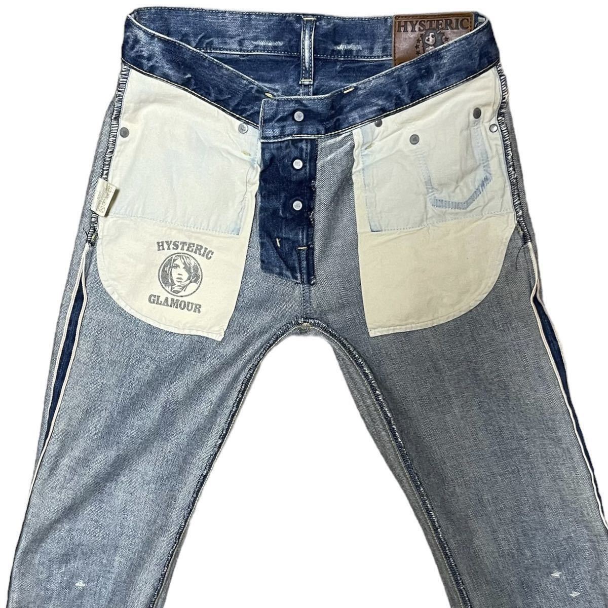 HYSTERIC GLAMOUR スタッズ デニムパンツ ヒステリックグラマー