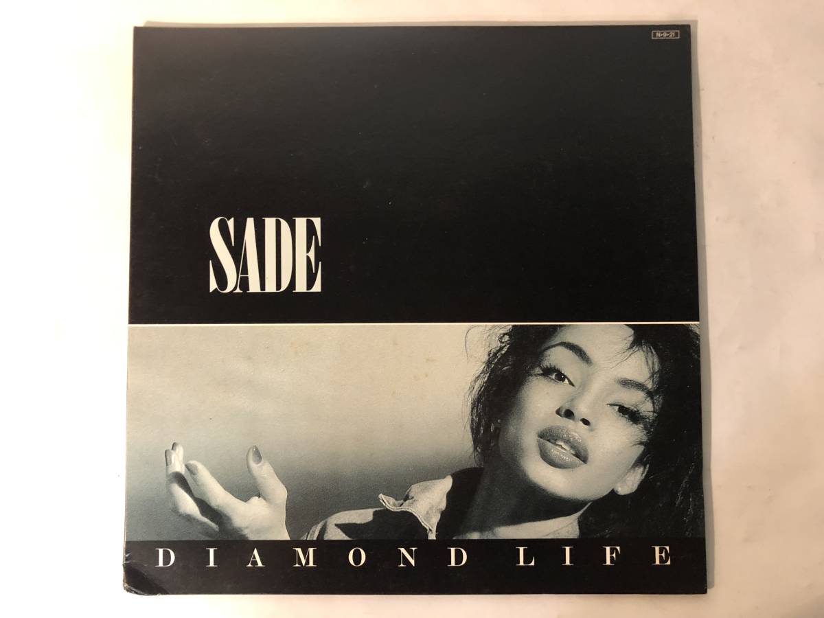 ⁄ | Life Diamond SADE RECORDS WAXPEND Sade (LP) - – Epic レコード 