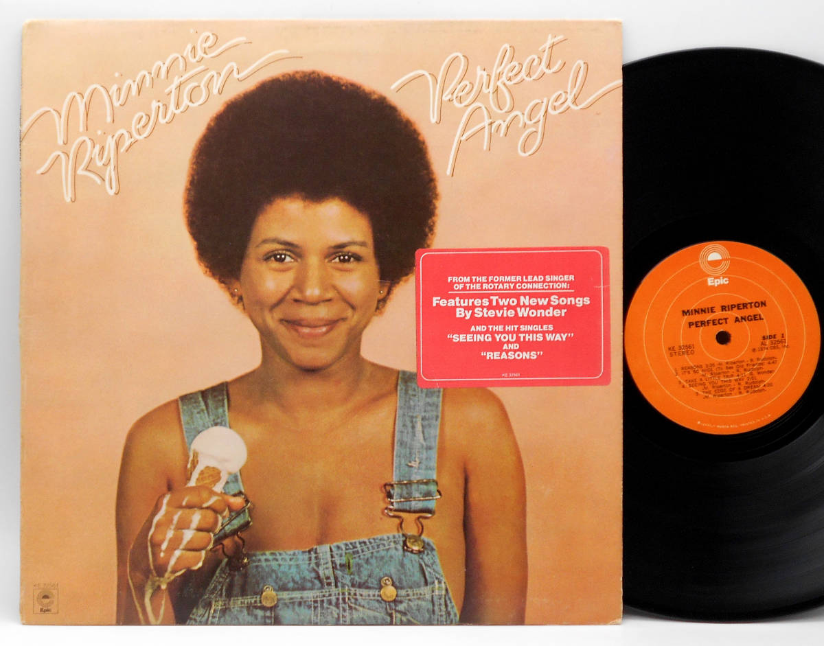 Perfect Angel Minnie Riperton - Vinyl | – .com Music LP eBay (LP