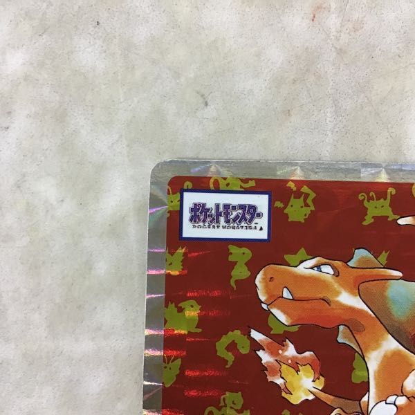 購入特典付き 1円〜 トップサン ポケットモンスター ポケモン カード