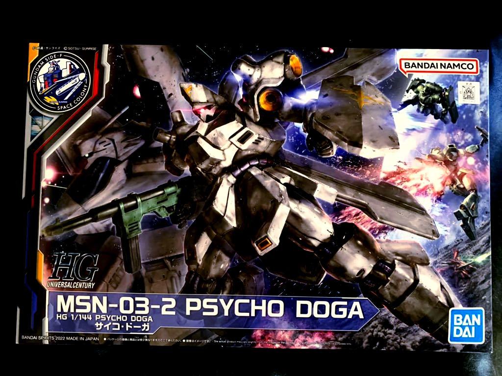 DX超合金 RX-78 ガンダム ◇DX超合金 RX-78 F00 GUNDAM 未開封 05003