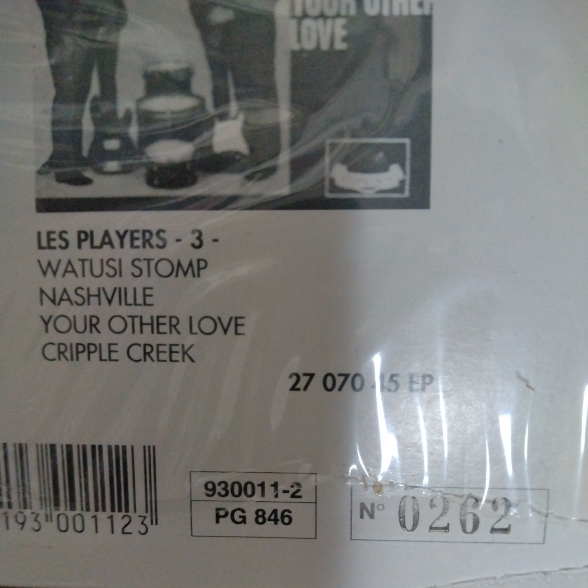 CD THE BEATLES/LES BEATLES France Polydor 45 900 Standard 1994年