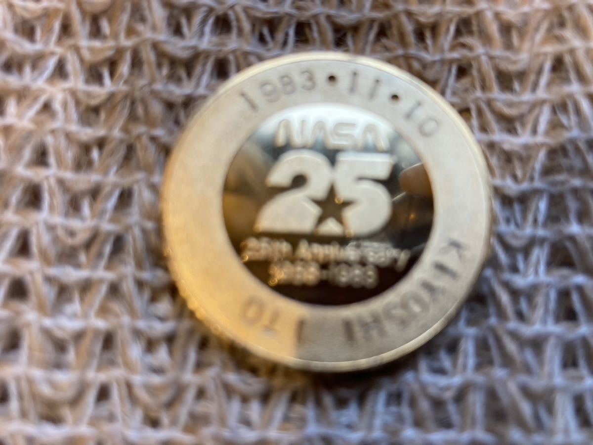 スペースシャトル展NASA創立25周年記念品 記念メダル 3枚セット(雑貨 