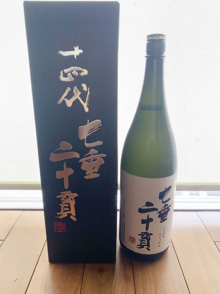 十四代【七垂二十貫 】純米大吟醸 1.8L 2023年