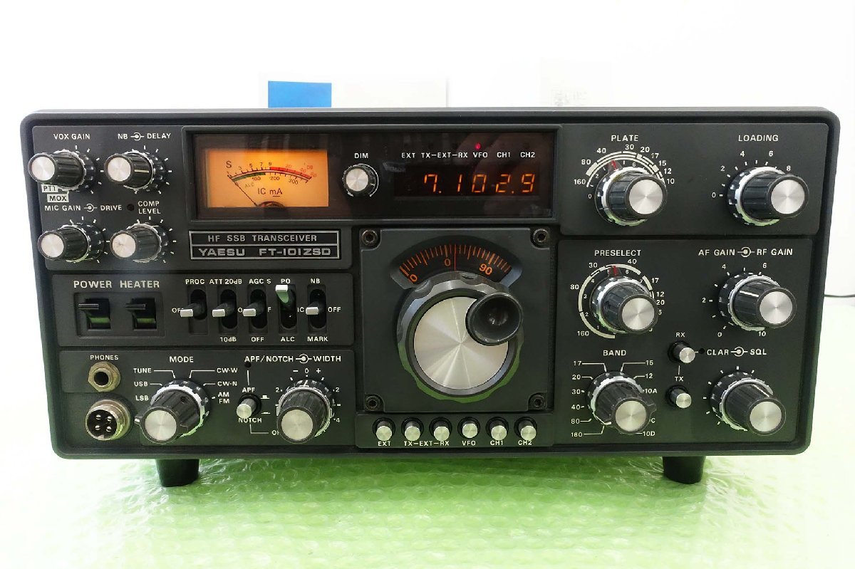 YAESU FT101ZSD（実態はZD）HF SSB トランシーバー ジャンク品 HF