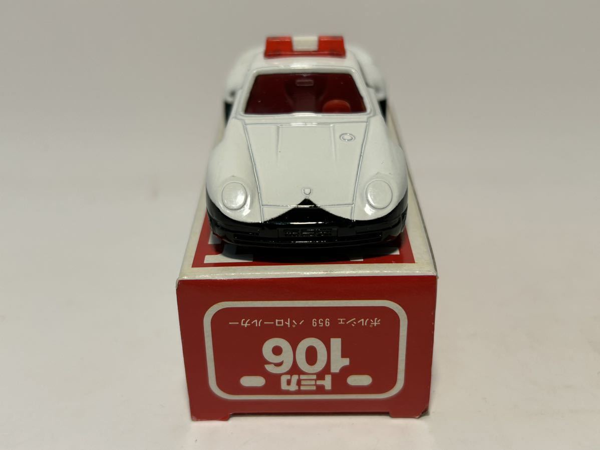 トミカ 赤箱 ポルシェ 959 パトロールカー 106-2-1 日本製 ミニカー