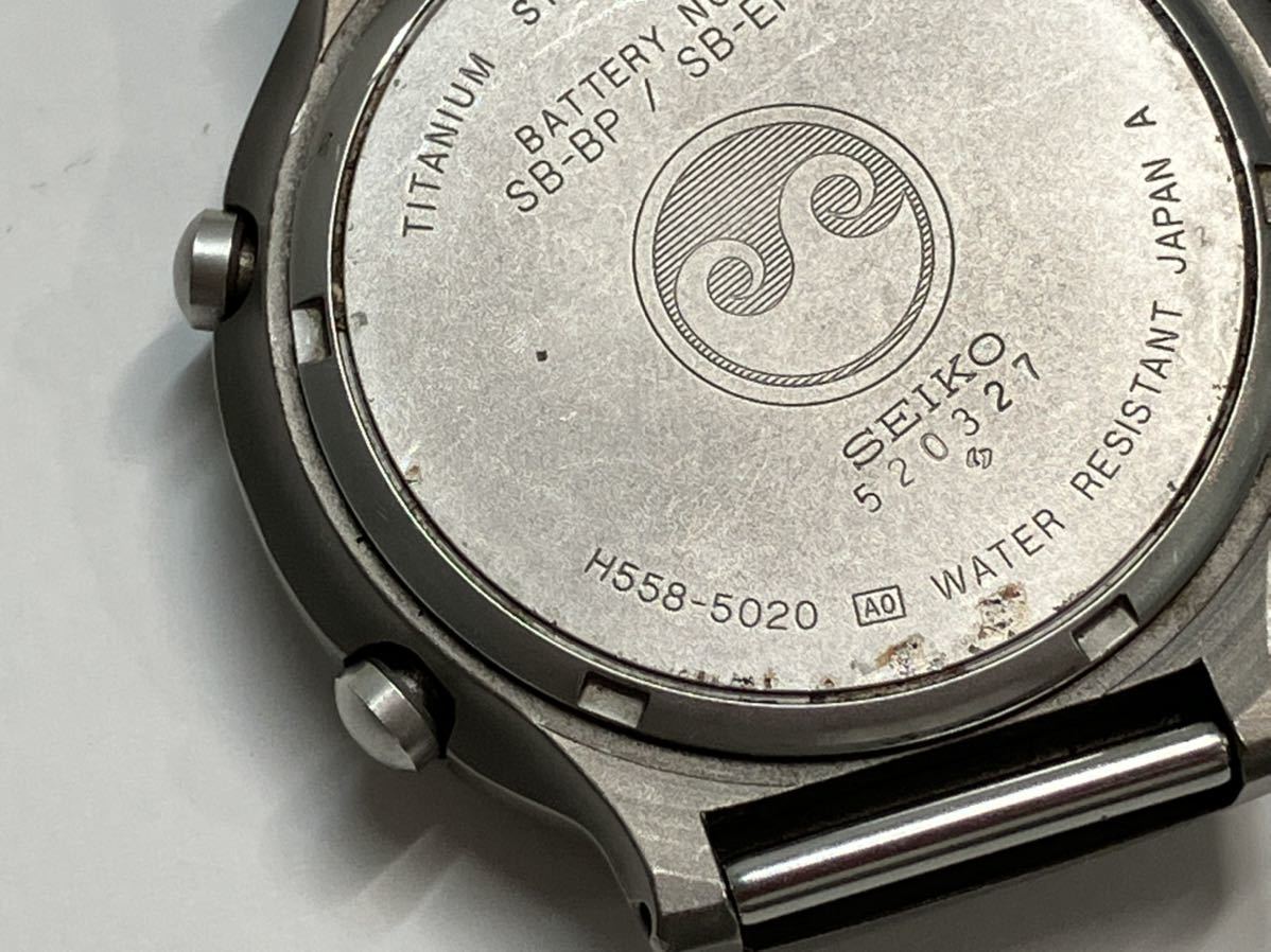 SEIKO H558-5020 フィールドマスター セイコー FIELD MASTER 男性用 