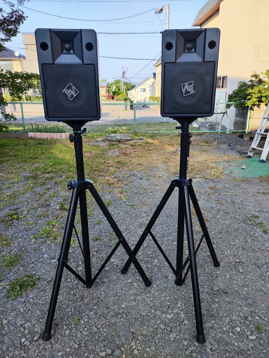 Electro Voice EVS-80 2機セット スピーカースタンド 配線付き EV