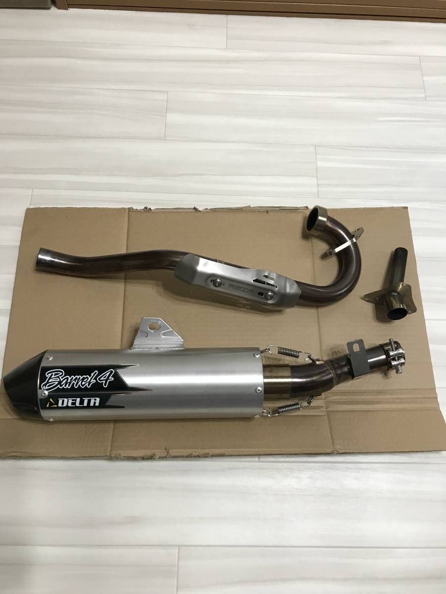 デルタ バレル4 サイレンサー トルクヘッドパイプ ヒートプロテクター リストリクター　セロー 250