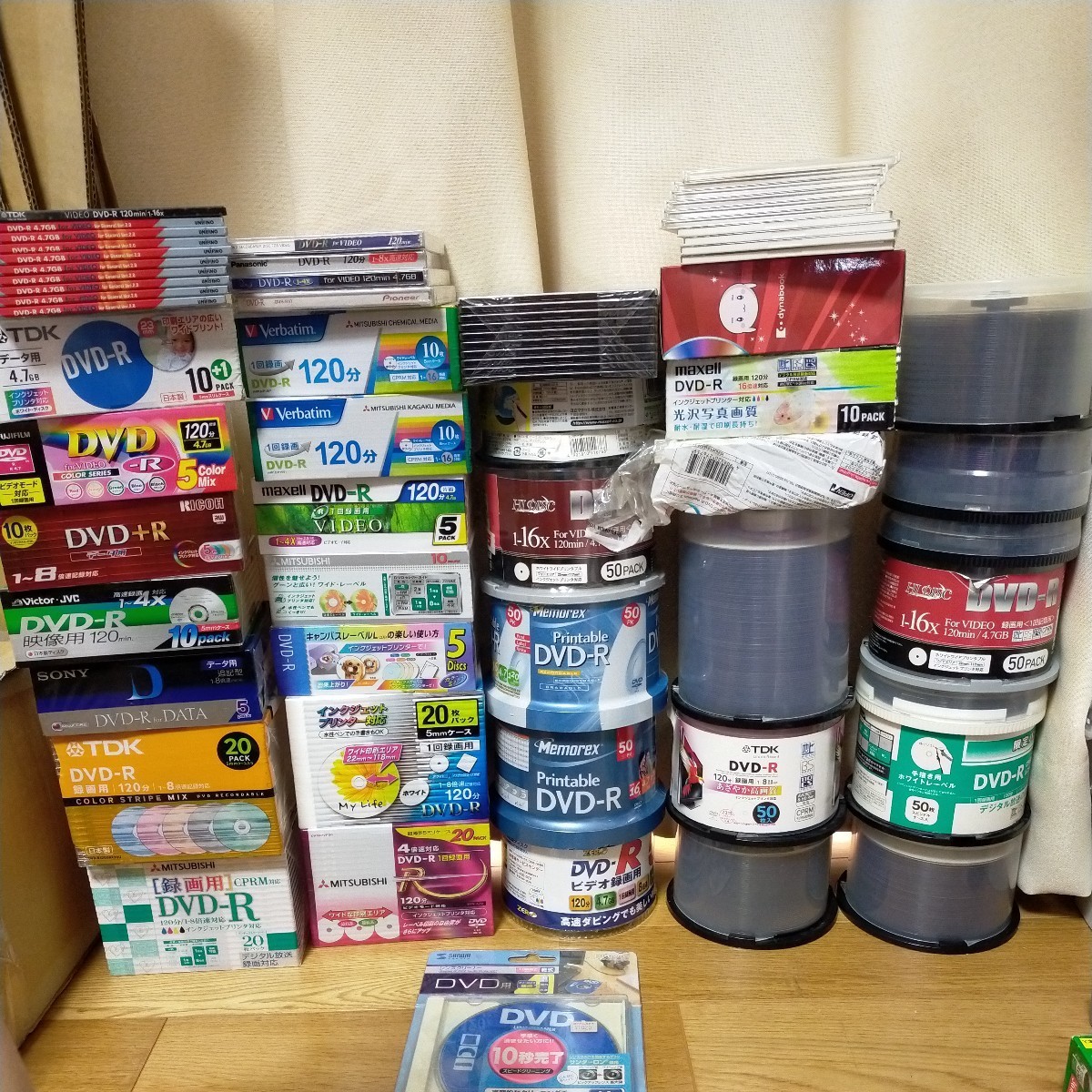 【新作，新作登場】 DVD-R maxell SONY FUJIFILM まとめ 大量 セット 140サイズ 同梱不可 TDK Victor Verbatim MITSUBISHI Memorex 磁気研究所(DVD-R)｜売買されたオークション情報、yahooの商品情報をアーカイブ公開 - オークファン DVD-R
