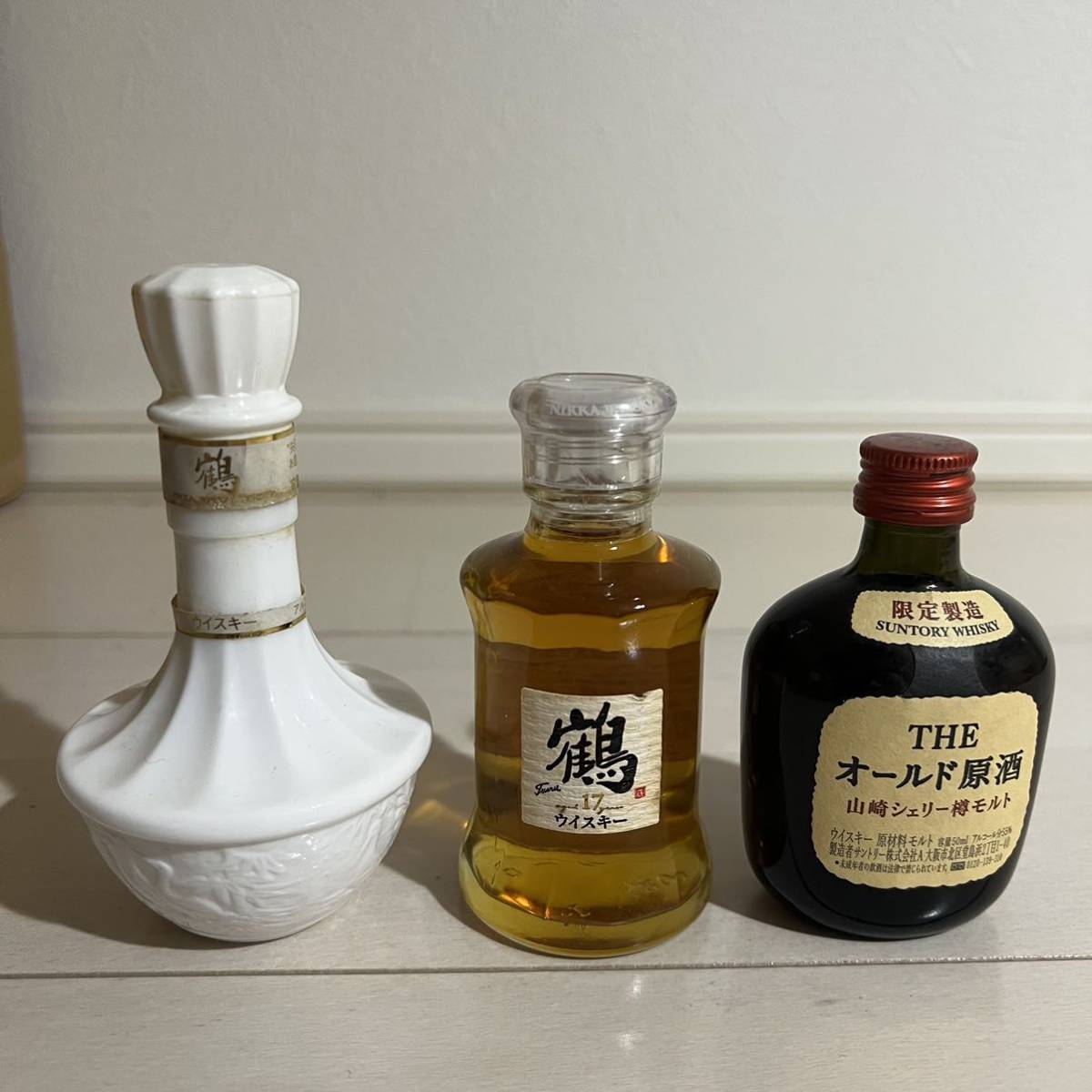 竹鶴 宮城峡 ミニボトル ニッカウヰスキー - オールド原酒 響 山崎 