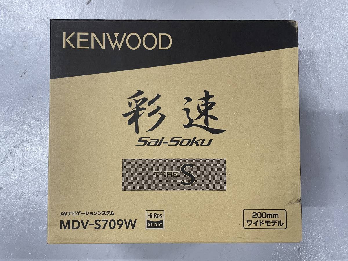 超激得，送料無料 ケンウッド カーナビ 彩速 7インチワイド MDV-S709W ④(メモリーナビ)｜売買されたオークション情報、yahooの商品情報をアーカイブ公開 - オークファン メモリーナビ