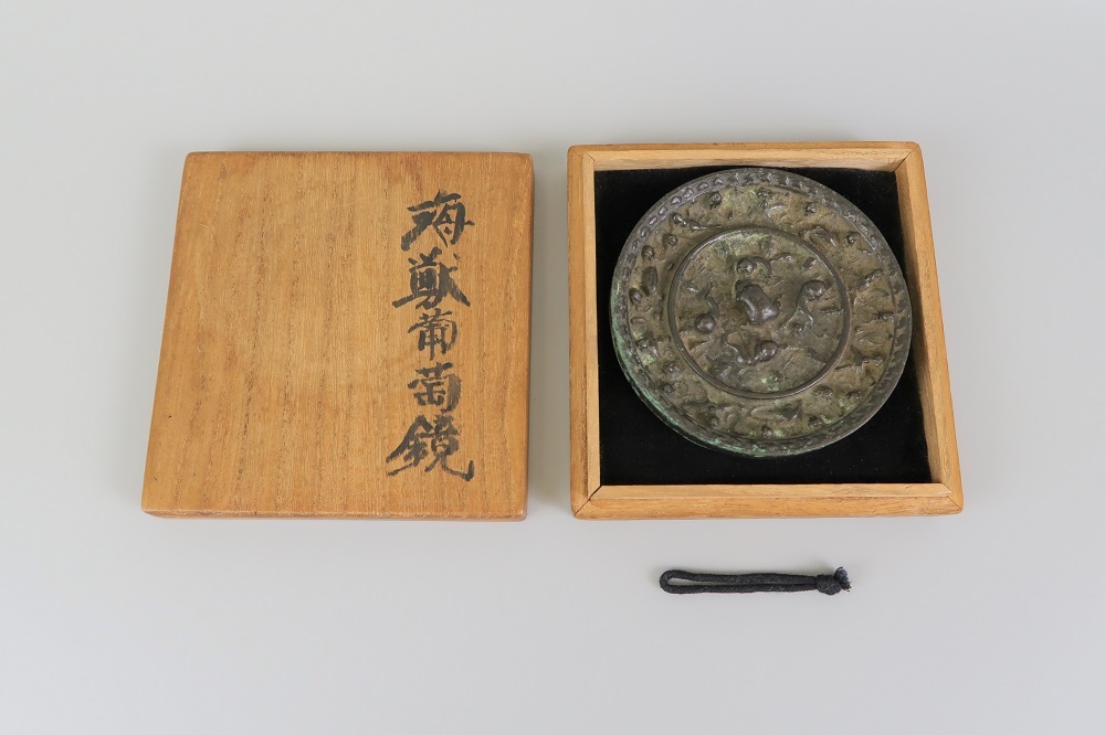 131■海獣葡萄鏡　漢代　銅鏡　骨董