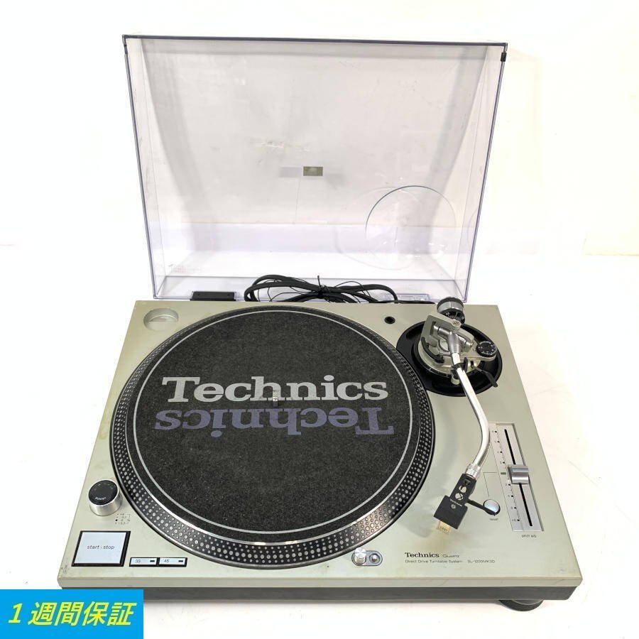 Technics テクニクス SL-1200MK3D レコードプレーヤー DJ カートリッジ