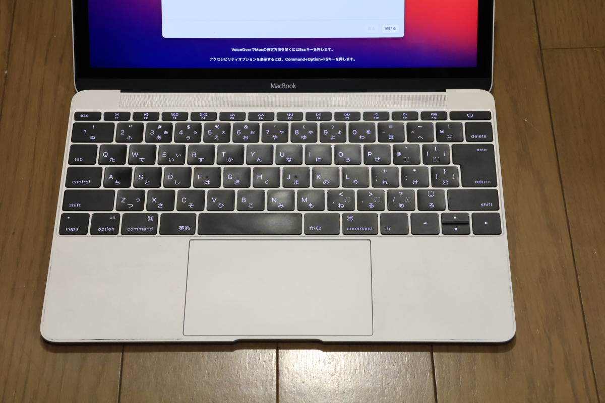 MacBook MF855J⁄A 12-inch Apple Retina 256GB⁄メモリ 12インチ[2015年⁄