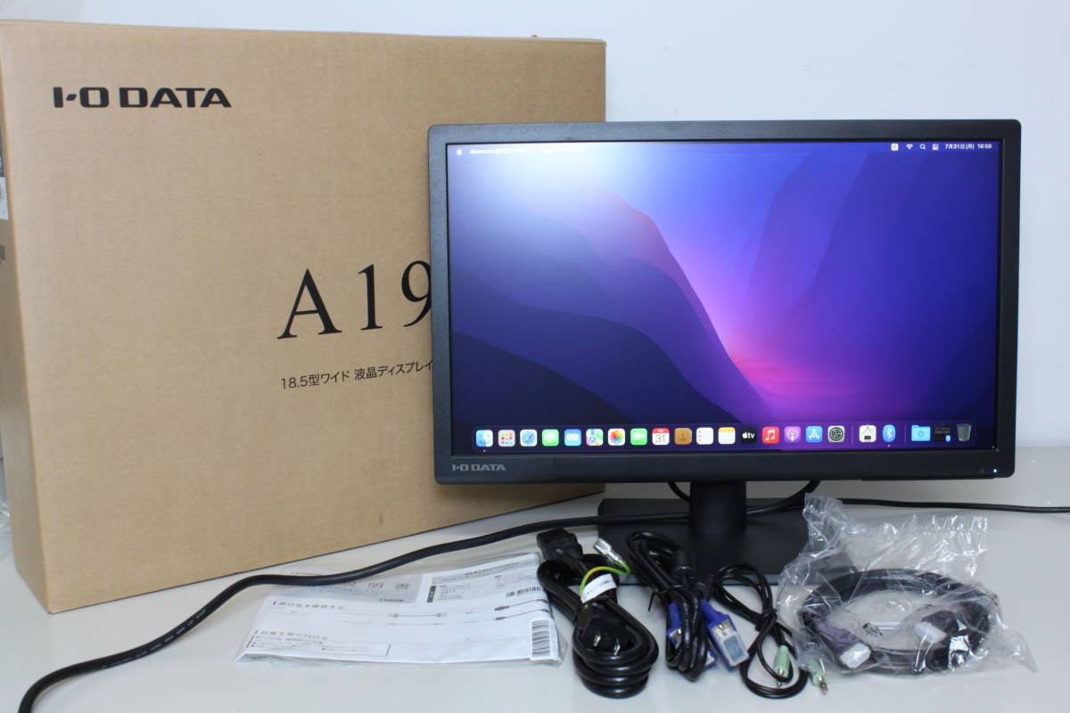LG モニター ディスプレイ 24UD58-B 23.8インチ/4K(3840×2160)/IPS 非