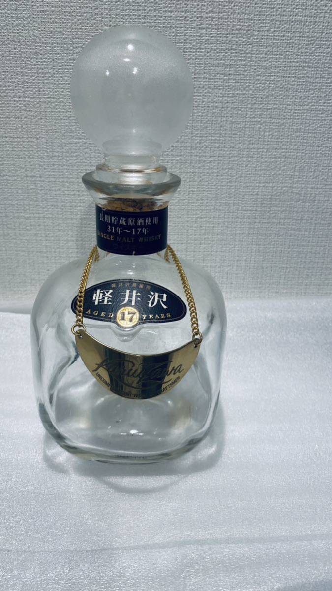 軽井沢 17年 空瓶(日本)｜売買されたオークション情報、Yahoo