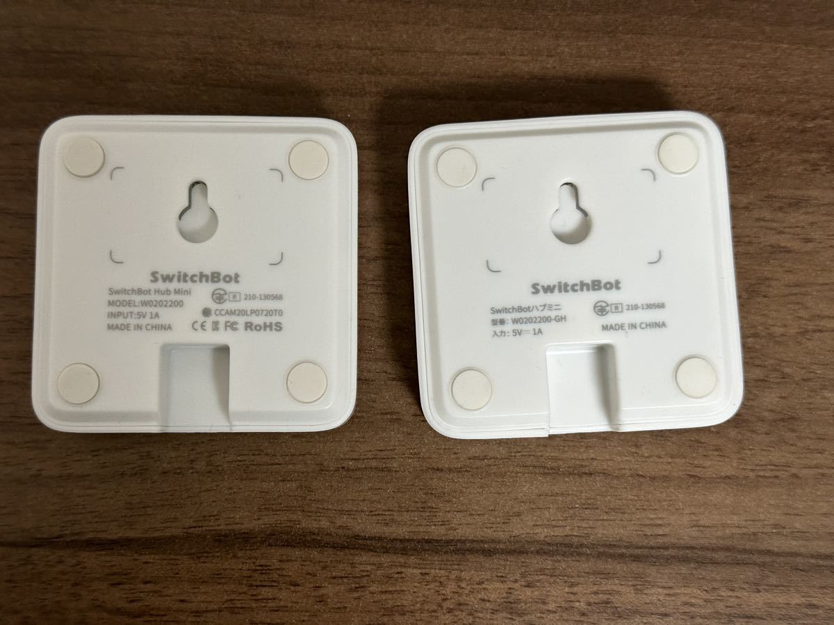 SwitchBot スイッチボット ハブミニ 2個 USBアダプタ 変換コネクタ 