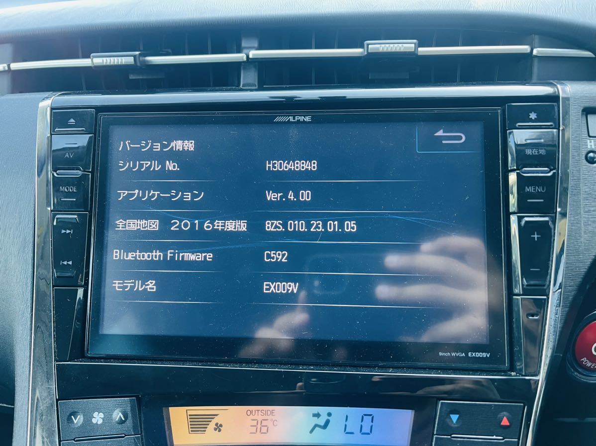 動作確認済 EX009V プリウス用スイッチパネル 配線付 カーナビ