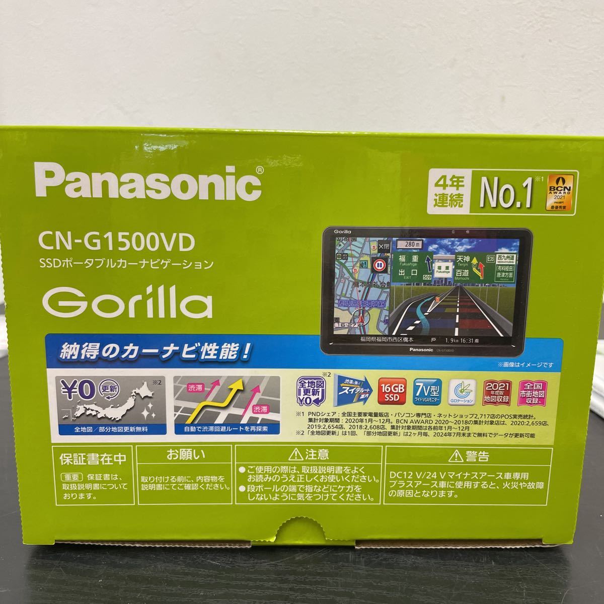 a☆②未使用品Panasonic Gorilla CN-G1500VD SSDパナソニック ゴリラ 