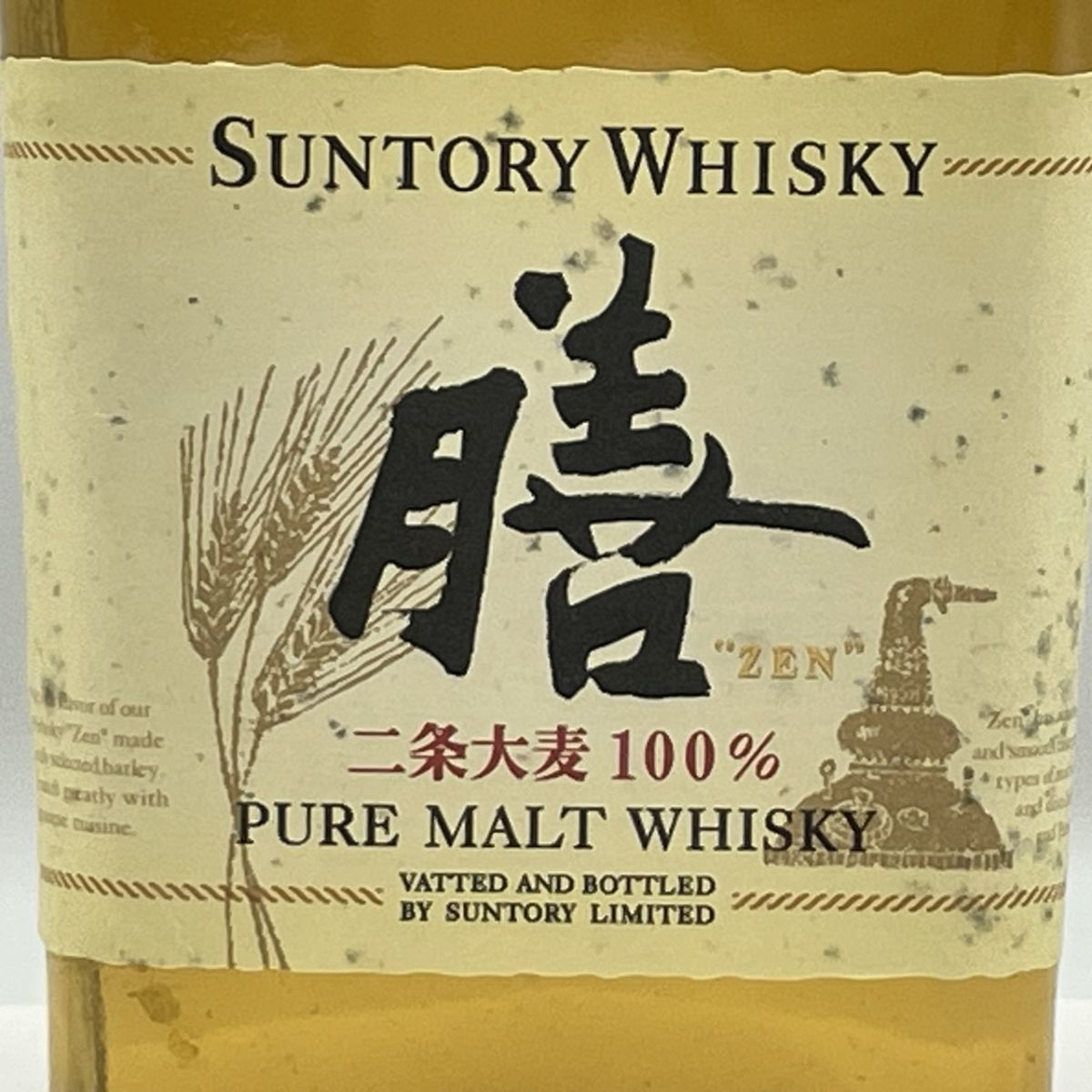 ALC525-000-000 SUNTORY サントリー WHISKY ウイスキー 膳 二条大麦100 