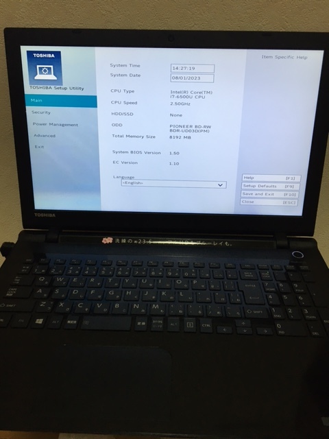 Toshiba Dynabook T75/UBS2 PT75UBS-BWB3　Core i7 6500U 2.50GHz 8GB 