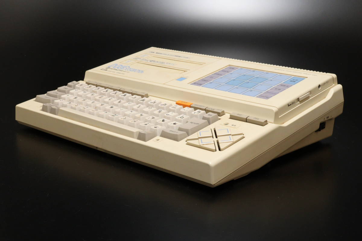HITACHI 日立 MSX2 パーソナルコンピュータ MB-H3(MSX)｜売買された