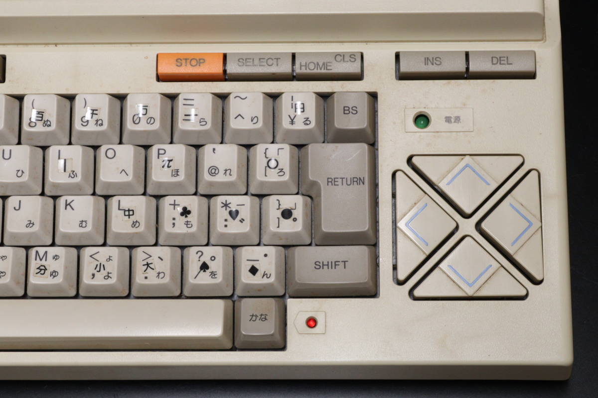 HITACHI 日立 MSX2 パーソナルコンピュータ MB-H3(MSX)｜売買された