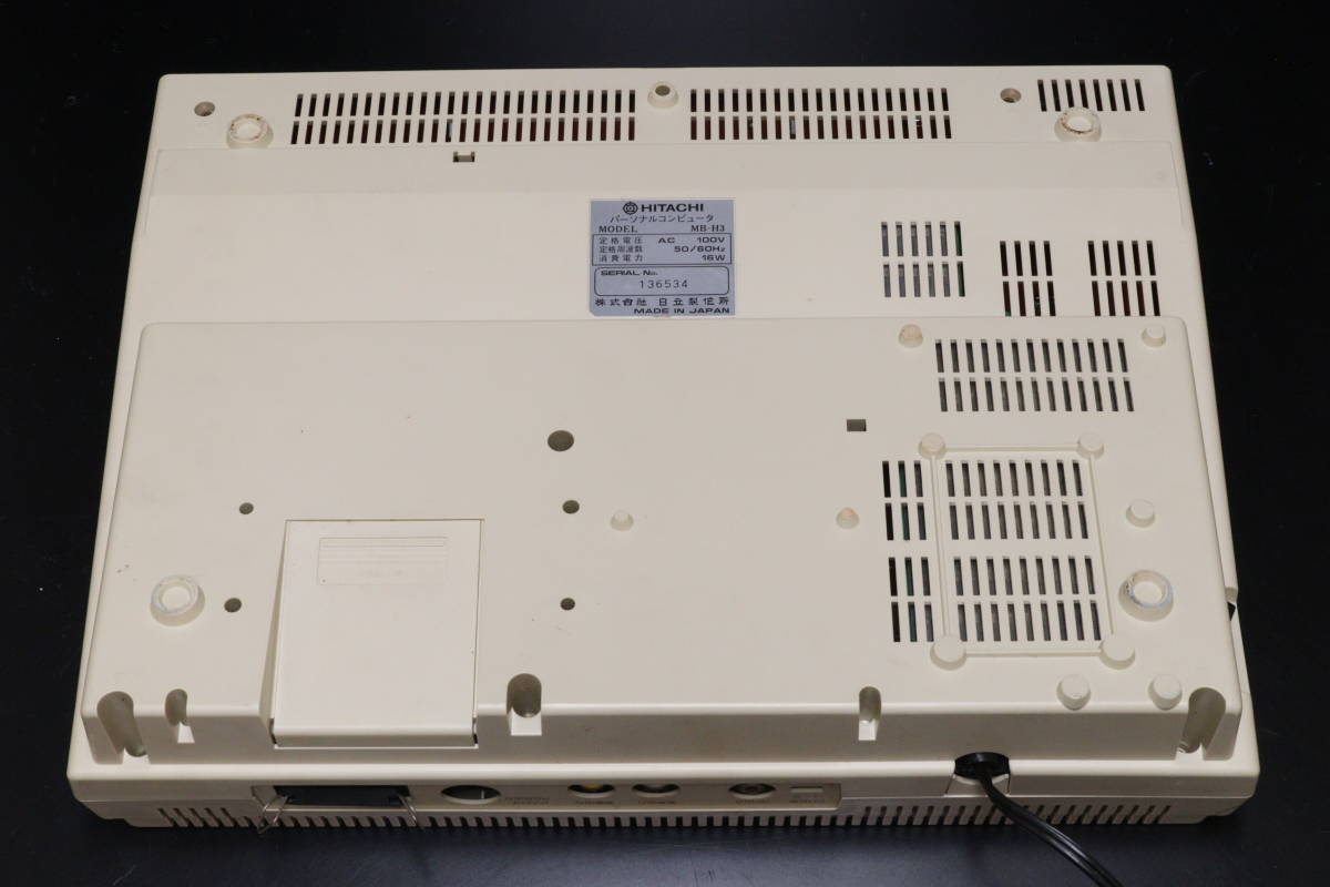 HITACHI 日立 MSX2 パーソナルコンピュータ MB-H3(MSX)｜売買された