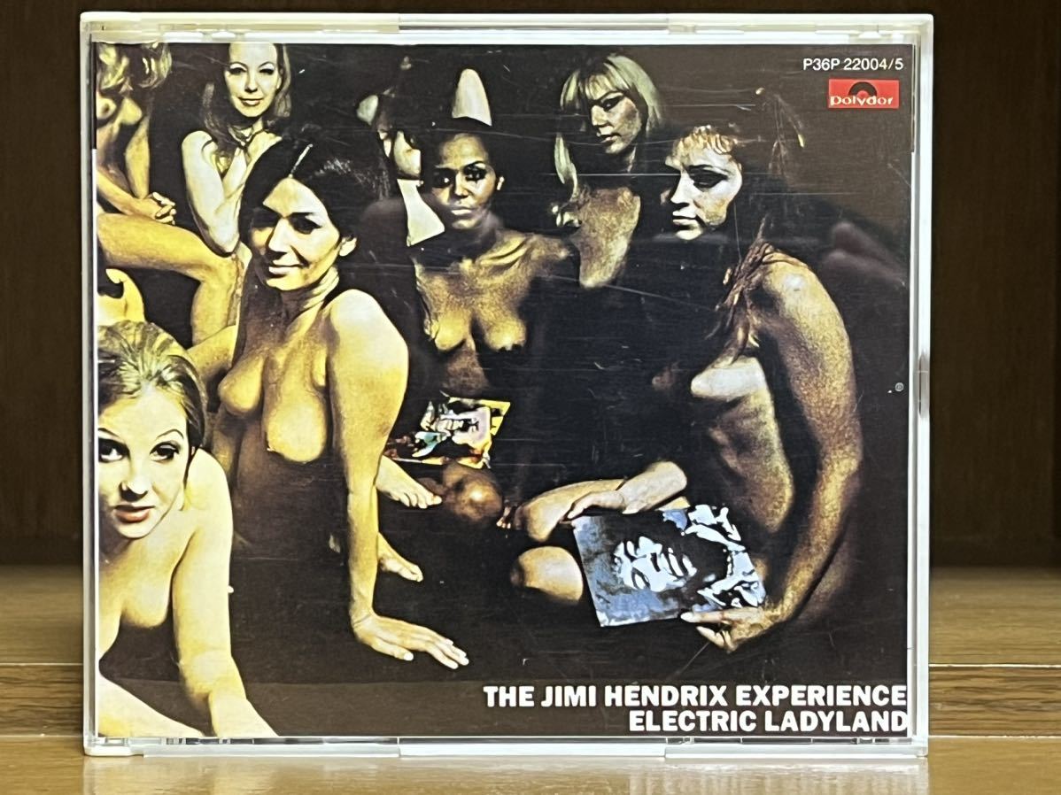 ☆旧ジャケット ザ・ジミ・ヘンドリックス・エクスペリエンス エレクトリック・レディランド Electric Ladyland Jimi Hendrix