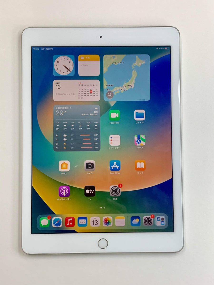 iPad 第5世代 32GB WiFiモデル 2 【公式通販】
