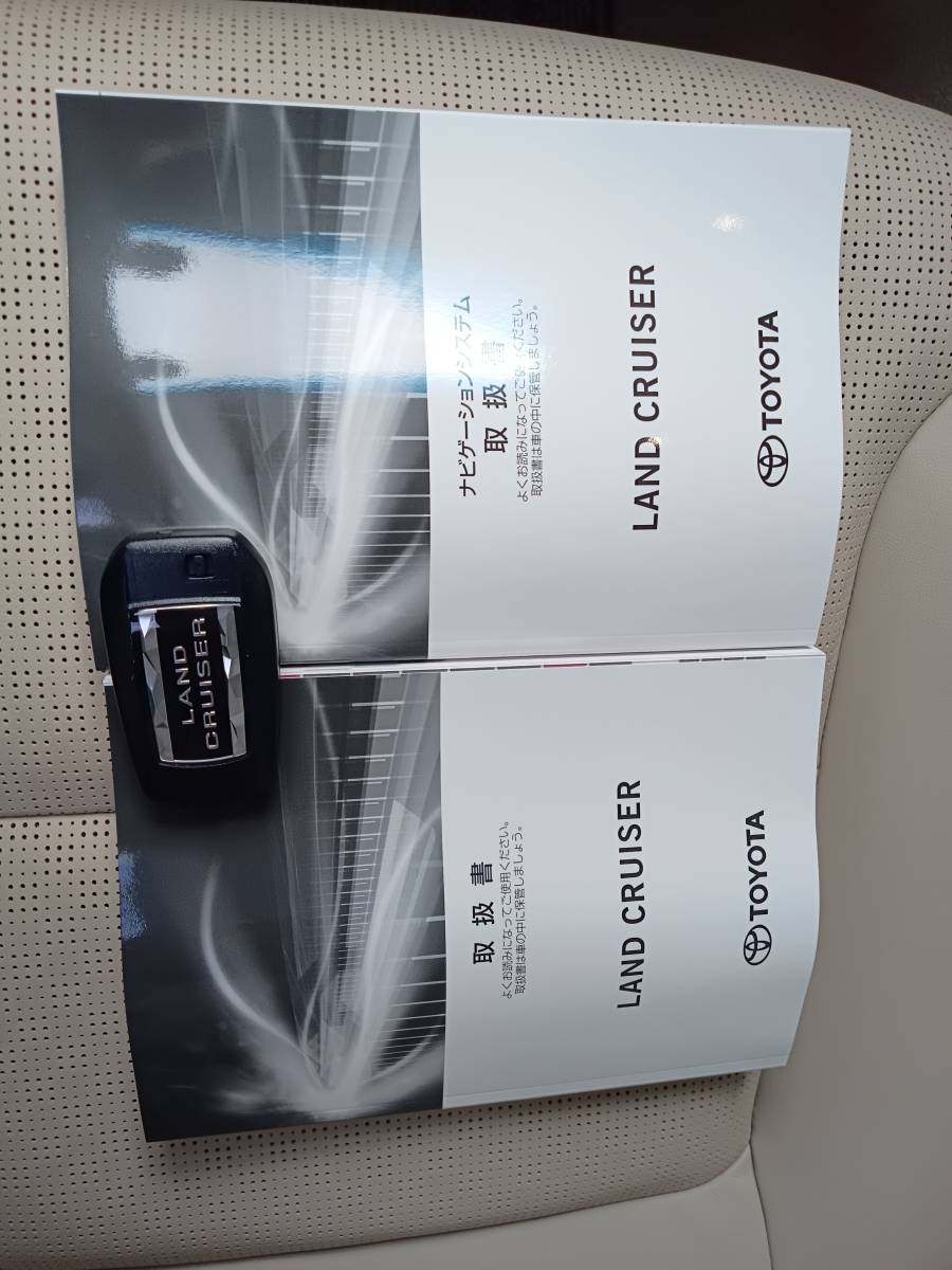 ！期間内値下げ！ トヨタ ランドクルーザー ZX 4WD 無事故車実走行 売り切り | PARADIS.MD ジャケット・アウター