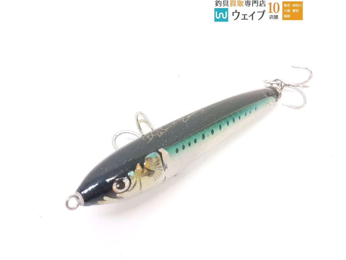 カーペンター 45-160 BC-γ LB BC LB-BCγ フィッシング Carpenter