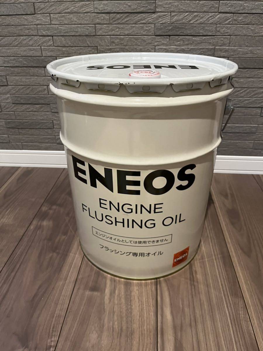 新品未開封☆屋内保管　ENEOS モーターシリーズ フラッシングオイル①