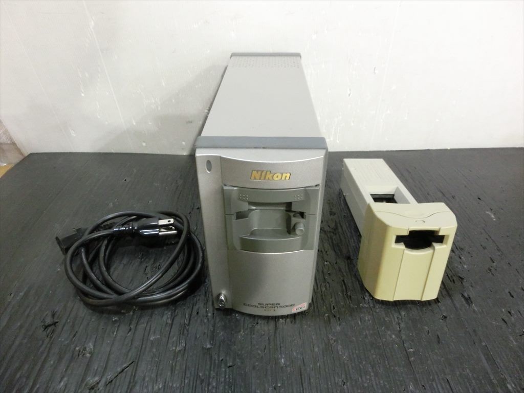 T【Y0-21】【80サイズ】▲Nikon ニコン/super coolscan 5000 ed/LS-5000 ED/フィルムスキャナー/動作未確認/※傷汚れ・ヤケ有