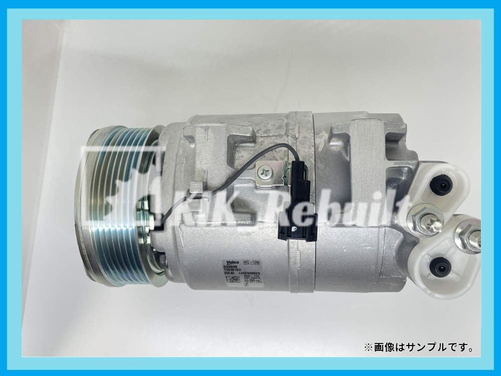 純正新品]NV350キャラバン[CS4E26/DS4E26/KS2E26/KS4E26/VR2E26