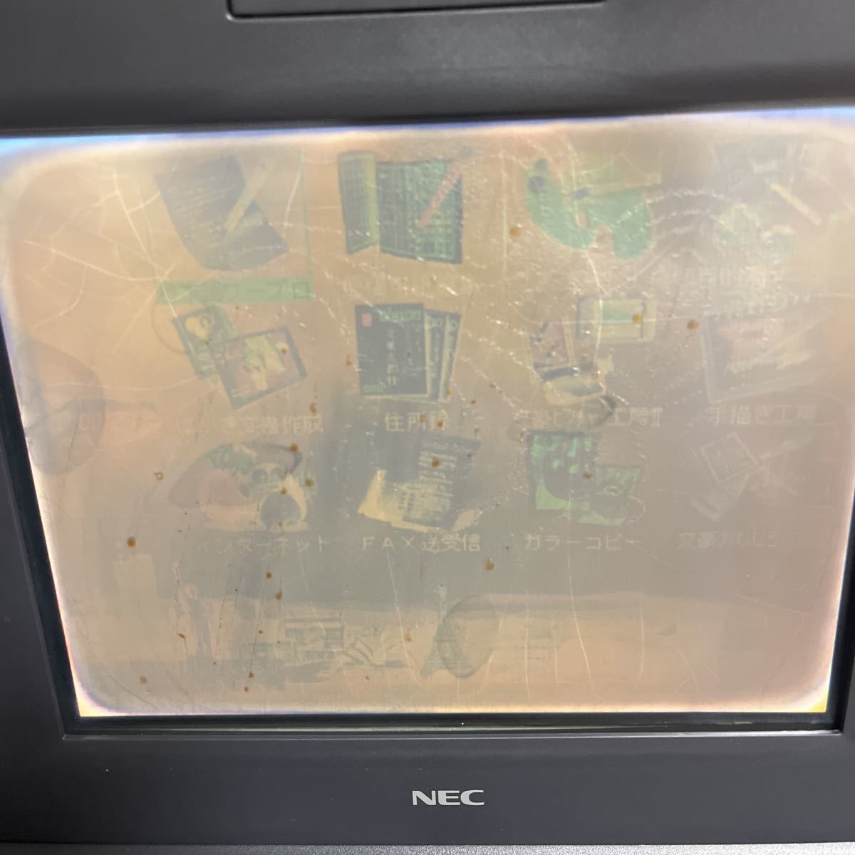 NEC ワープロ 文豪 JX-70MA 現状品 ☆付属品多数、ケース付き(ワープロ