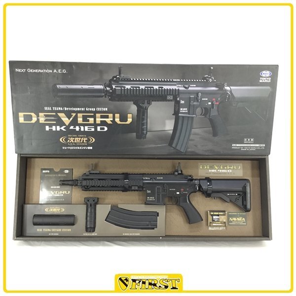 6788】東京マルイ 次世代電動ガン HK416D DEVGRU CUSTOM デブグルカスタム
