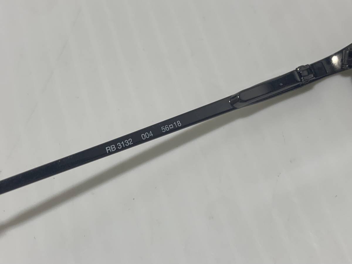 s1101308201.5
