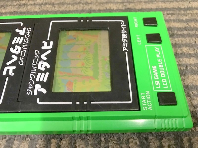 bandai electronics lsi game lcd double play pol - Acheter Autres jeux vidéo et consoles sur todocoleccion