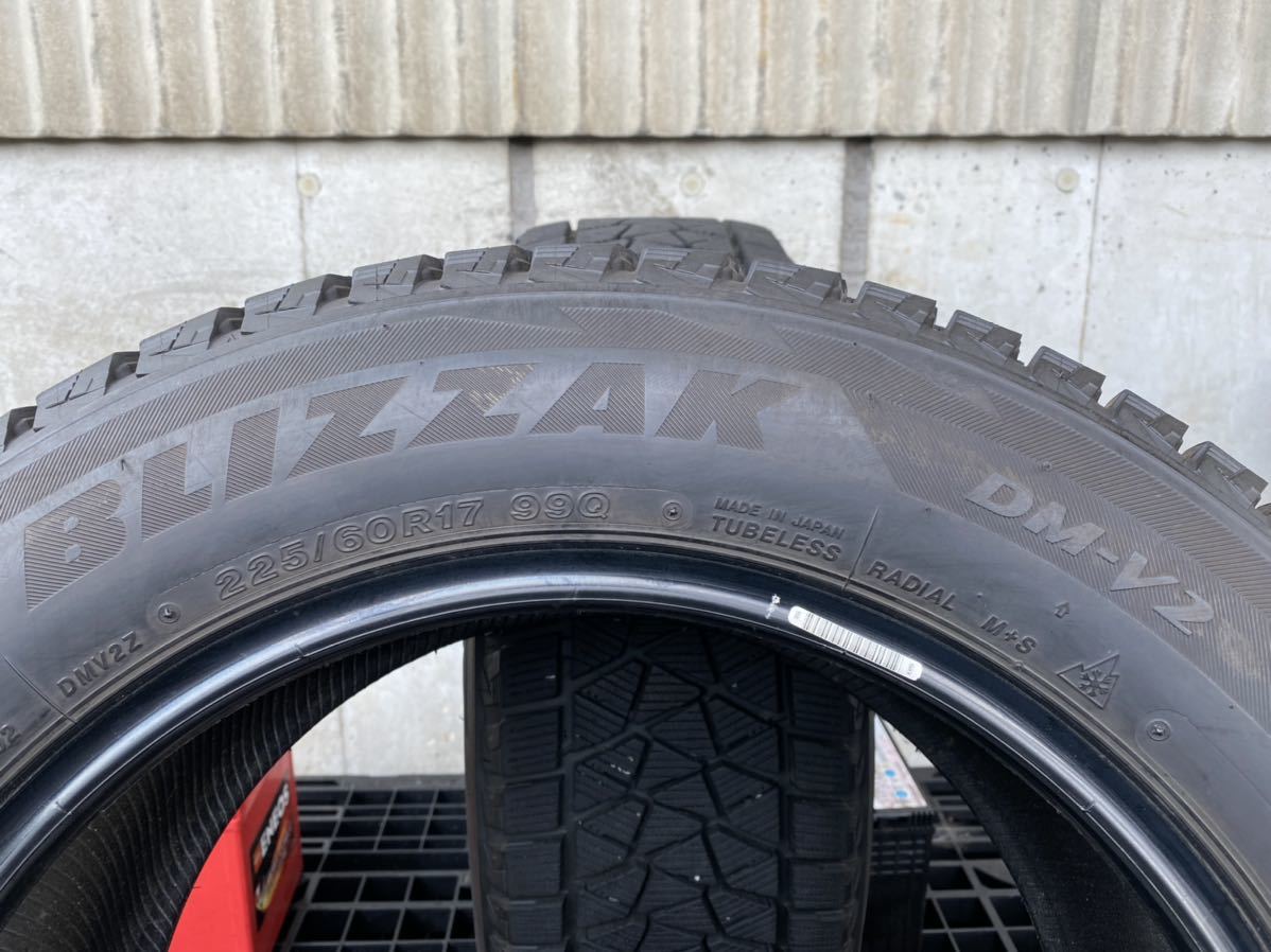 オ586 ☆深溝スタッドレス BS ブリヂストンBLIZZAK DM-V2 225/60R17